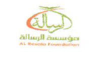 مؤسسة الرسالة